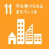 SDGsS[11