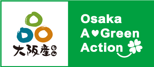 Y()~Osaka AGreen Action S