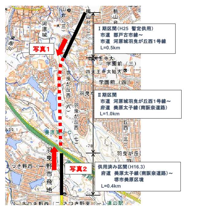 事業箇所拡大平面図2