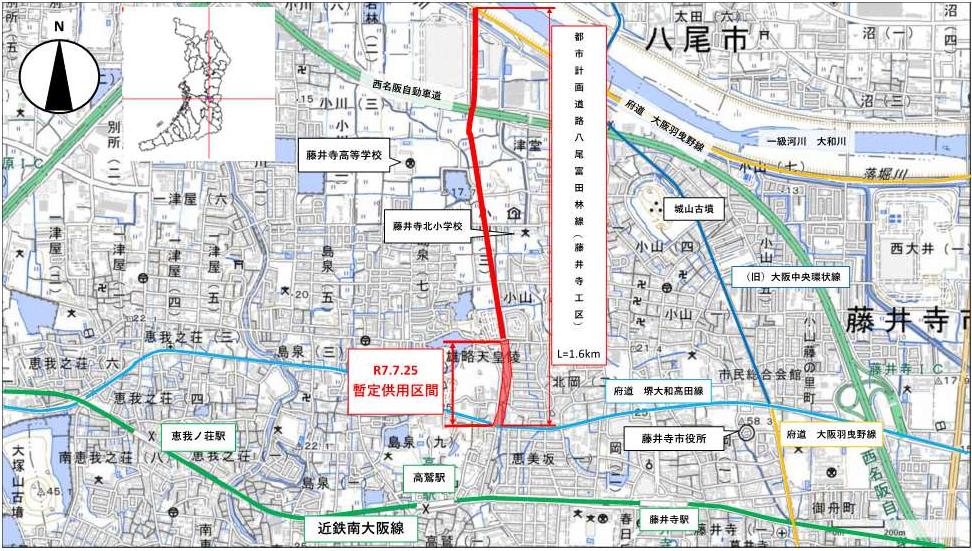 事業箇所平面図2