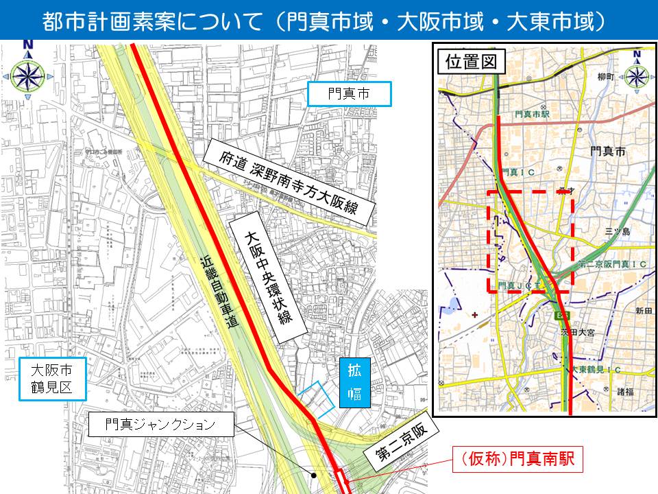 府道　深野南寺方大阪線の上空を通過し、門真ジャンクション北側付近まで近畿自動車道と中央環状線の本線との間を進みます。