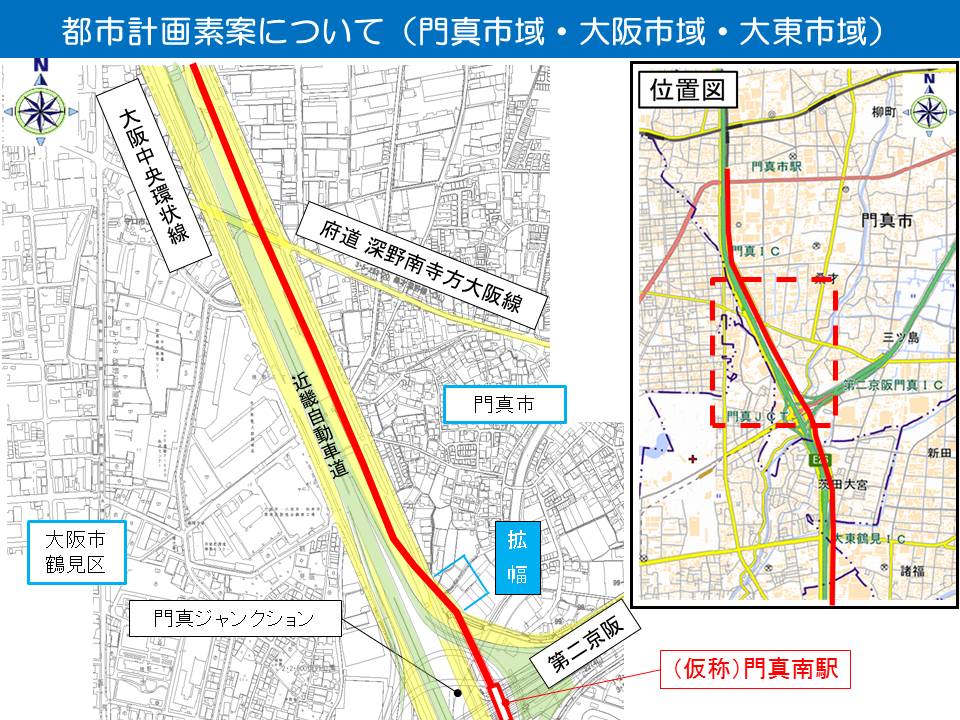 府道深野南寺方大阪線の上空を通過し、門真ジャンクション北側付近まで近畿自動車道と中央環状線の本線との間を進みます。