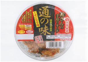 大阪鶴橋黄さんの手造りキムチ通の味（高麗食品）