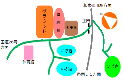  大阪府立砂川厚生福祉センター施設内概略図