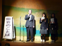 大阪府／和泉市の学校支援地域本部等、学校支援の取組み