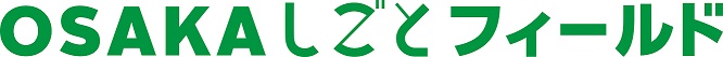 OSAKAしごとフィールド　ロゴ