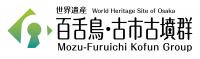 mozu-furuichikofungun_logo
