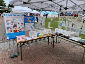 第12回東大阪市民環境フェスティバル2022
