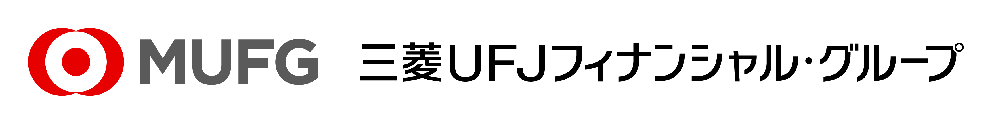 0_logo_UFJ