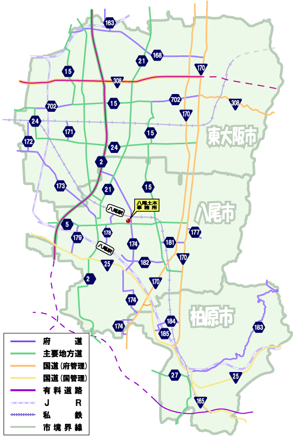 大阪府／八尾土木事務所所管 道路地図