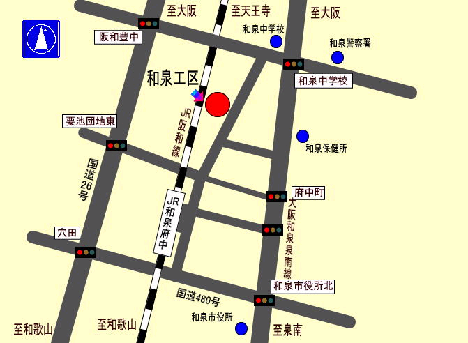 おおとり土木事務所和泉工区の案内地図