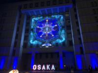 大阪市役所本庁舎