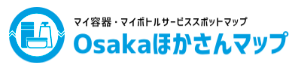 「Osakaほかさんマップ」へのリンク（外部サイト）