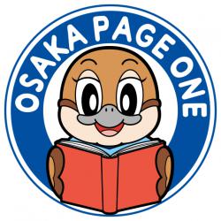 OSAkA PAGE ONE