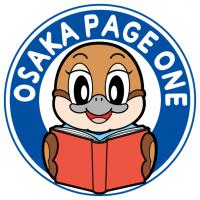 OSAKA PAGE ONE画像