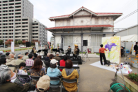 浜寺公園駅旧駅舎で金管五重奏とアートを楽しむ会の写真