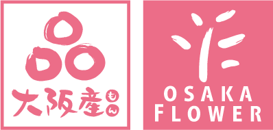 OSAKA FLOWER ロゴマーク