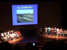 高槻市立津之江小学校４年生の発表
