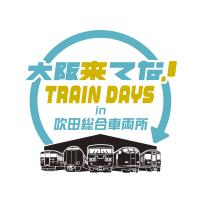 TRAIN DAYS(c)S