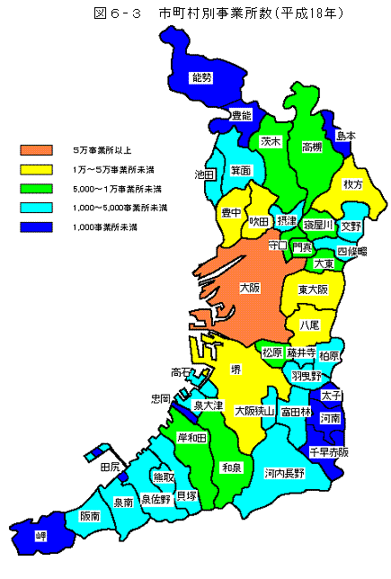 図6-3　市町村別事業所数（平成18年)