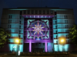 画像です。大阪市庁舎正面イルミネーションファサード