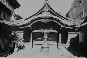 三津寺本堂(みつてらほんどう)の写真