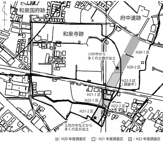 【図】和泉寺跡周辺の遺跡と調査区の位置