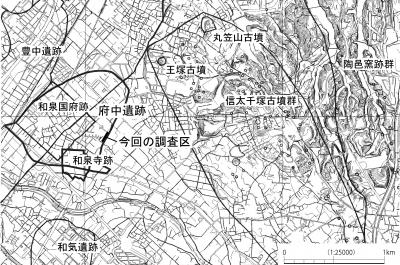 【図】府中遺跡と周辺の遺跡の分布図