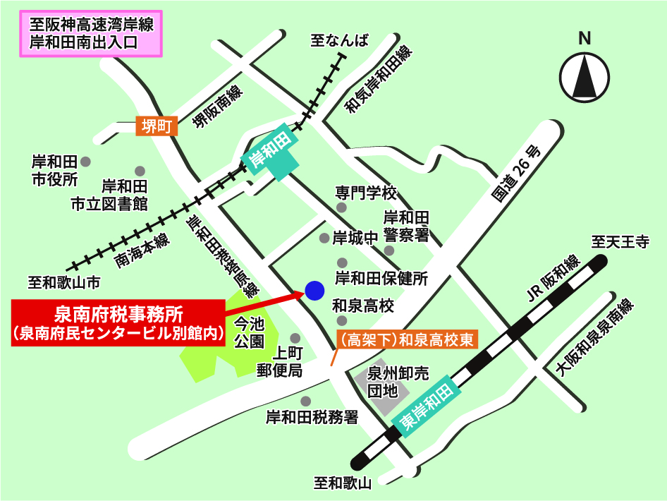 大阪府泉南府税事務所の地図