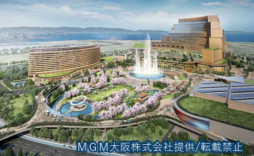 大阪IR（統合型リゾート）