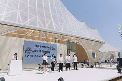 大阪医専