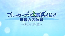平面サムネ
