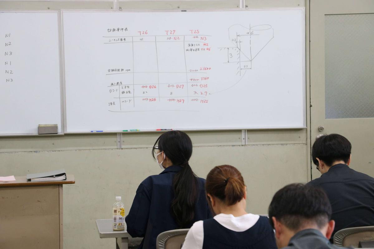講座の様子