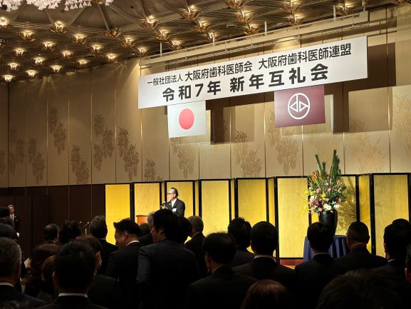 互礼会の様子