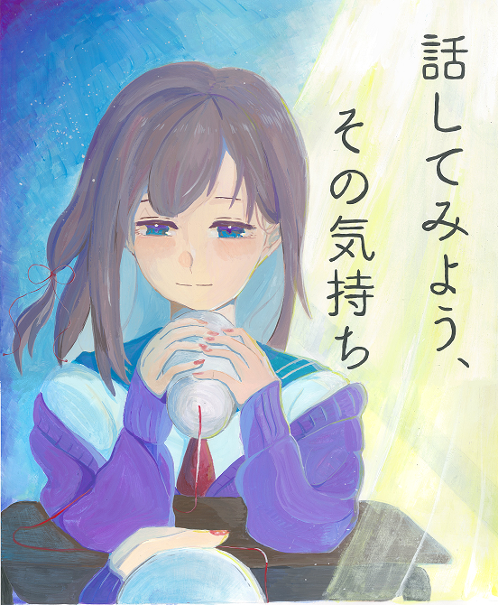 優秀賞A