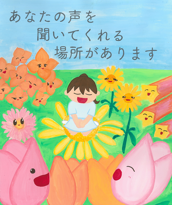優秀賞29