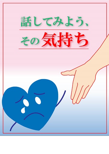 優秀賞3