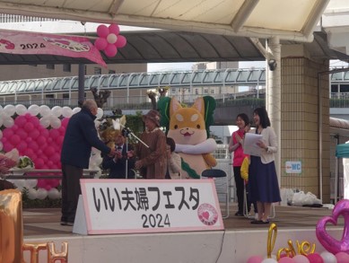 夫婦3