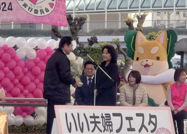 夫婦4