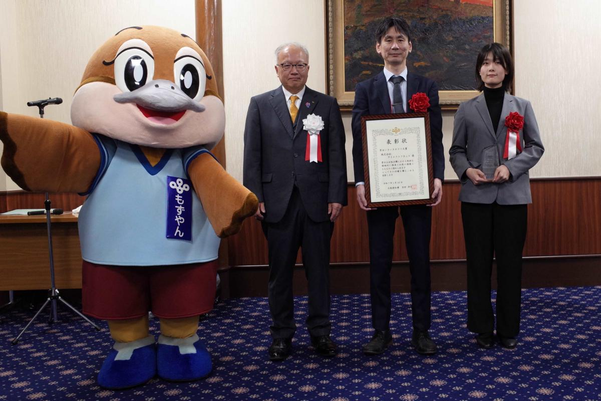 株式会社アイエスエフネットさま