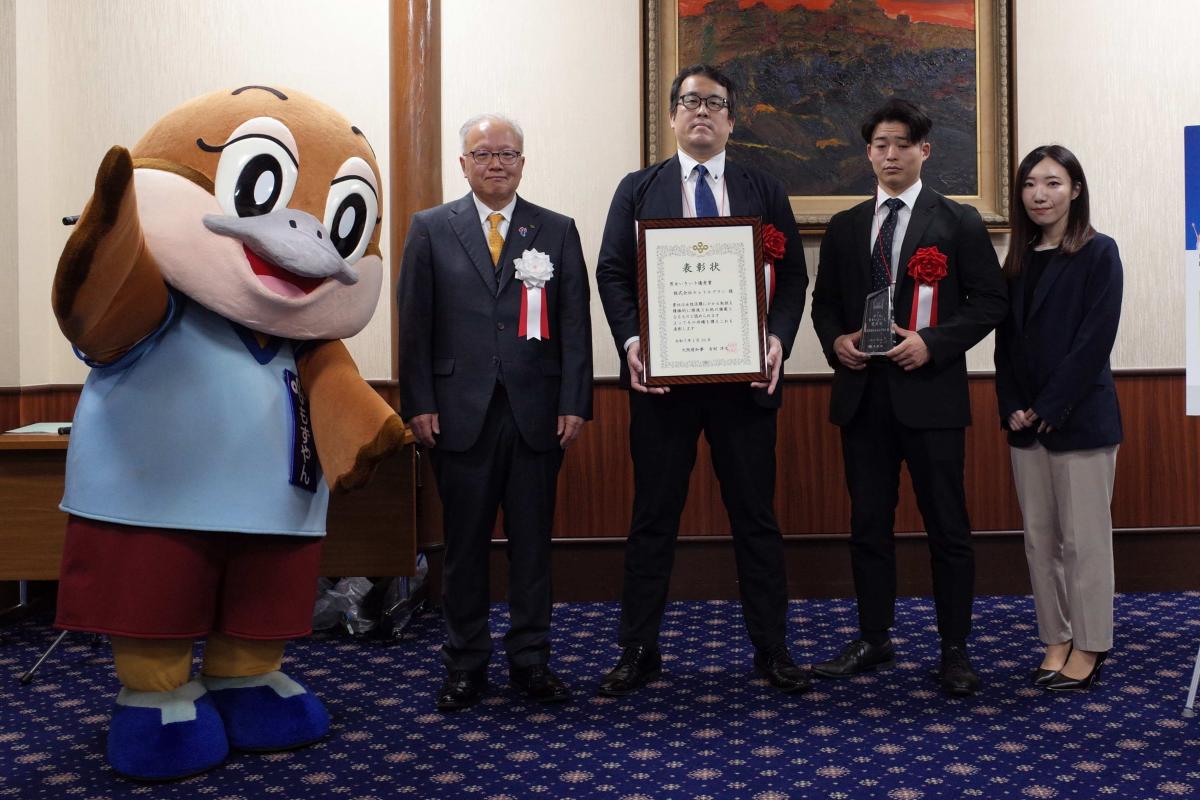 株式会社キャトルプランさま