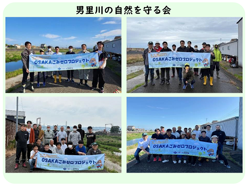20250610onosatogawa