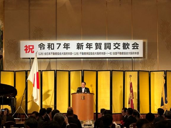 会場の様子