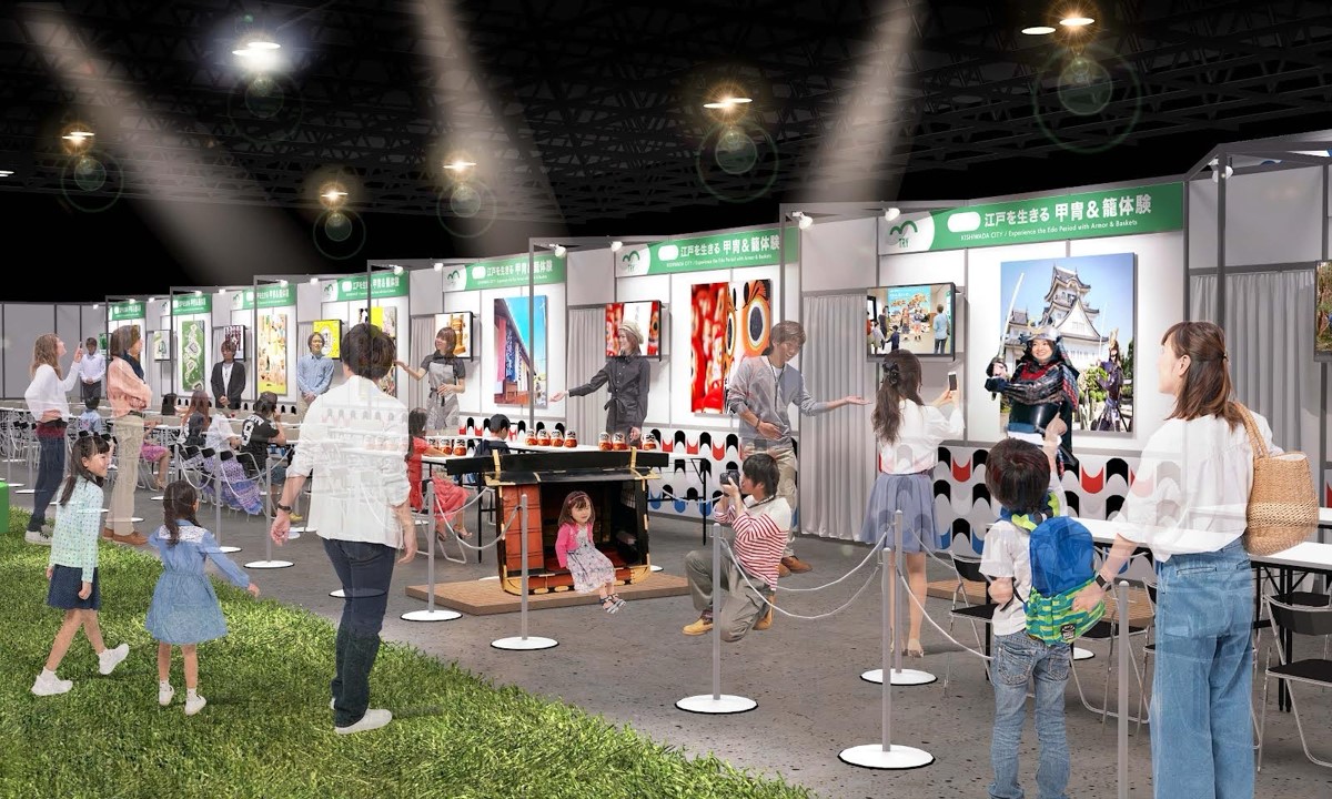 地域の魅力発見ツアー「やりなはれエリア」イメージ