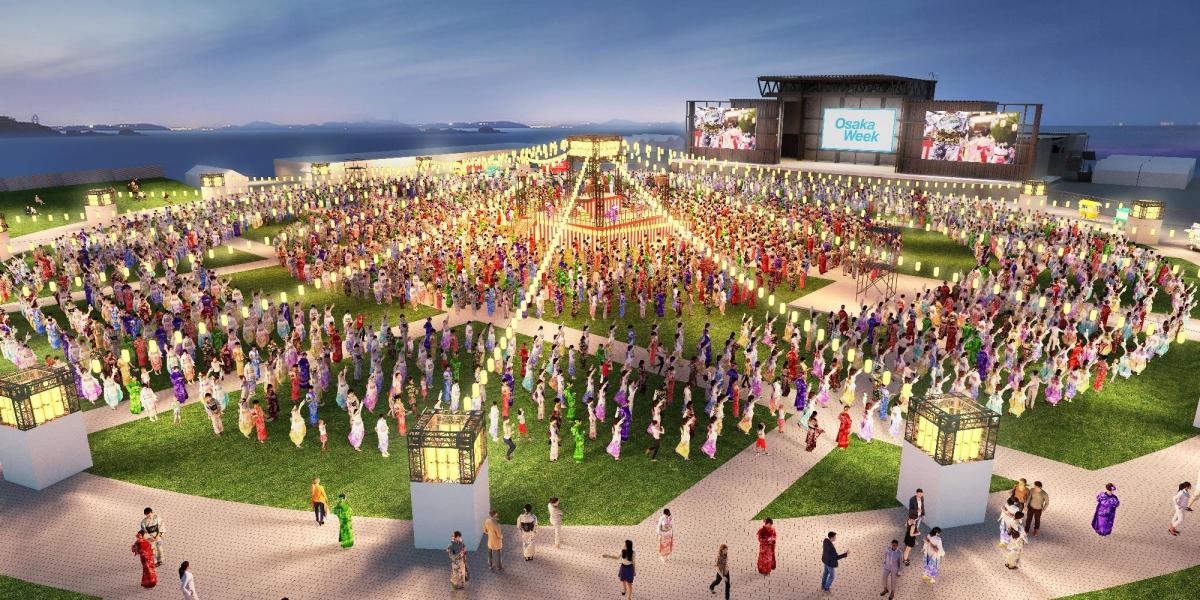 大阪の祭！EXPO2025真夏の陣会場イメージパース