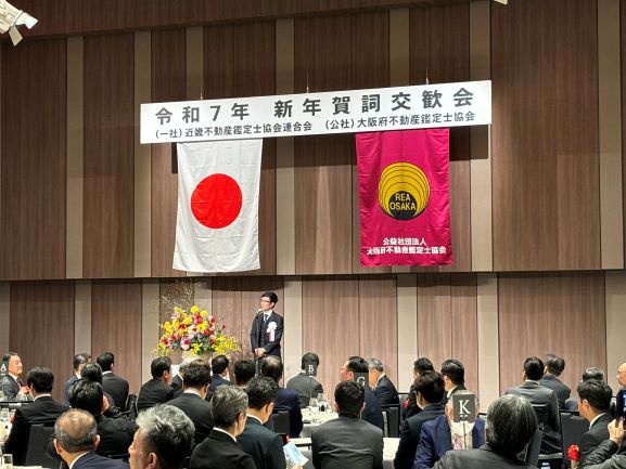 会場の様子