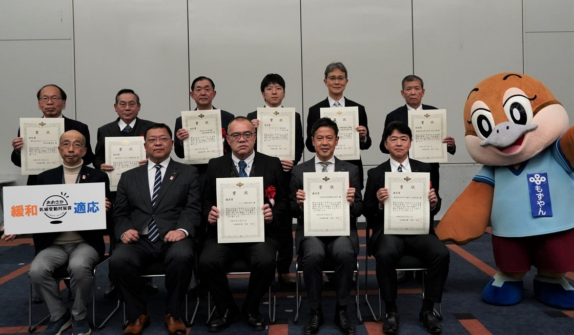 優秀賞と特別賞表彰写真