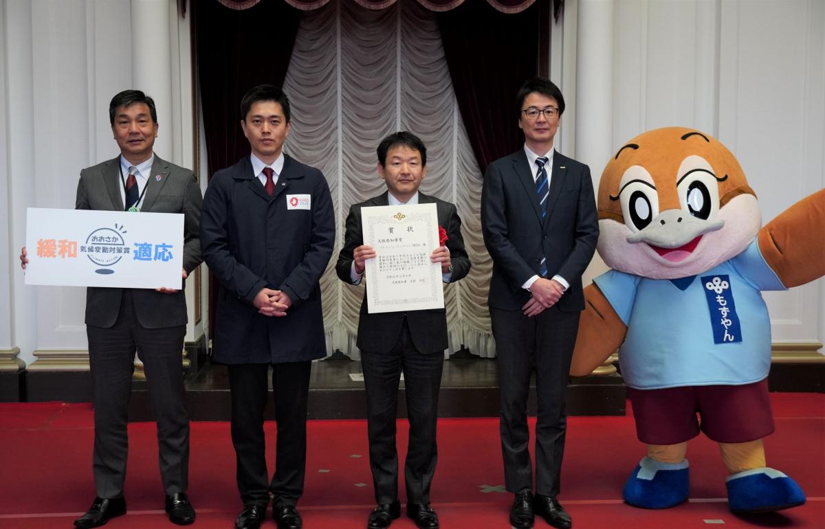 エヌ・ティ・ティコミュニケーションズ株式会社表彰写真