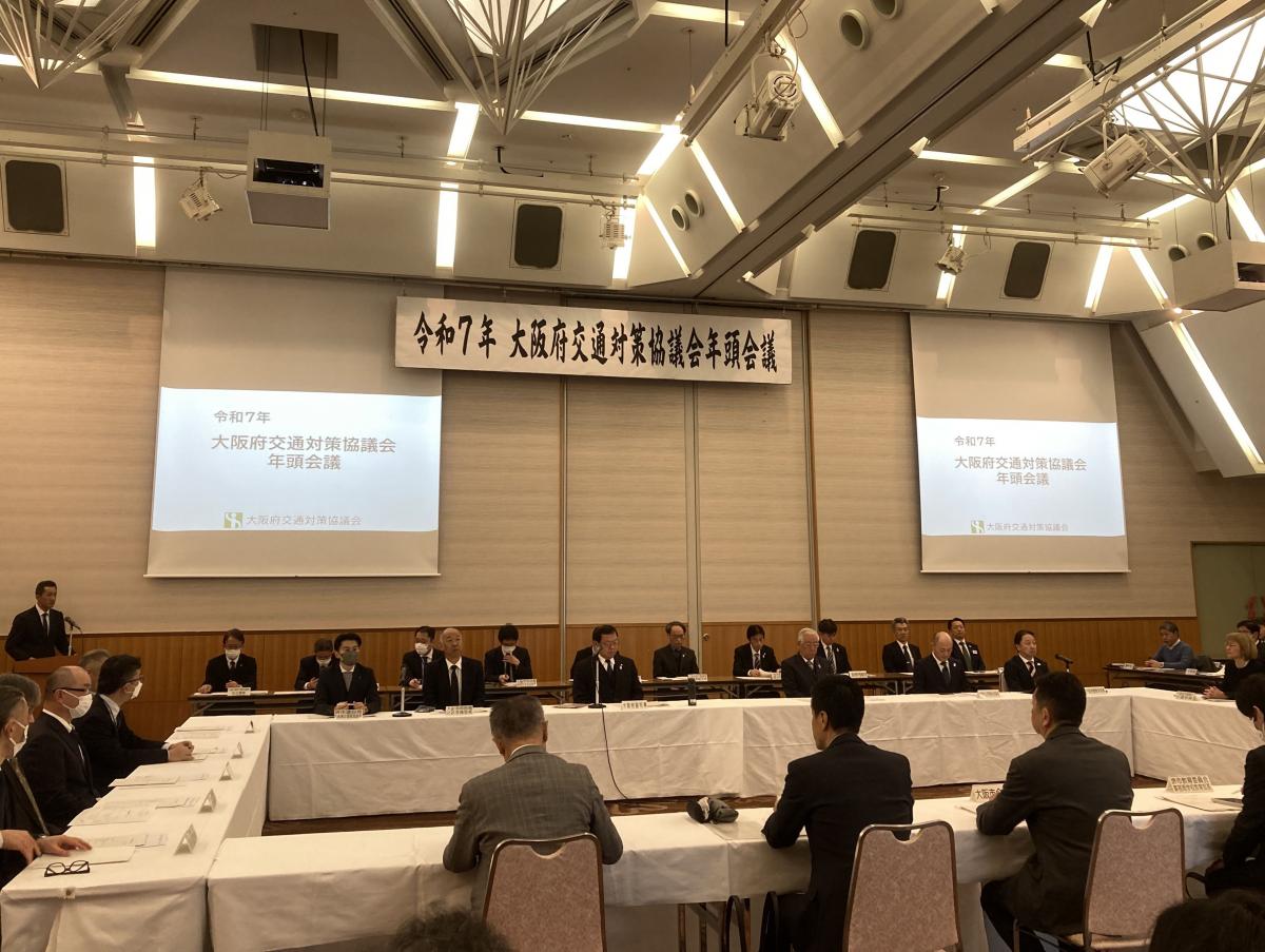 会議の様子