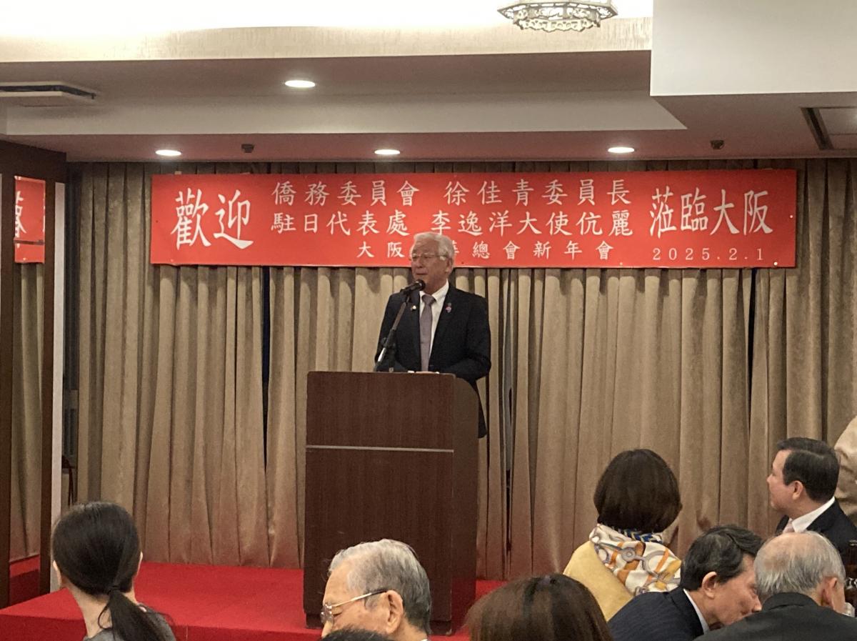 挨拶する中谷議長